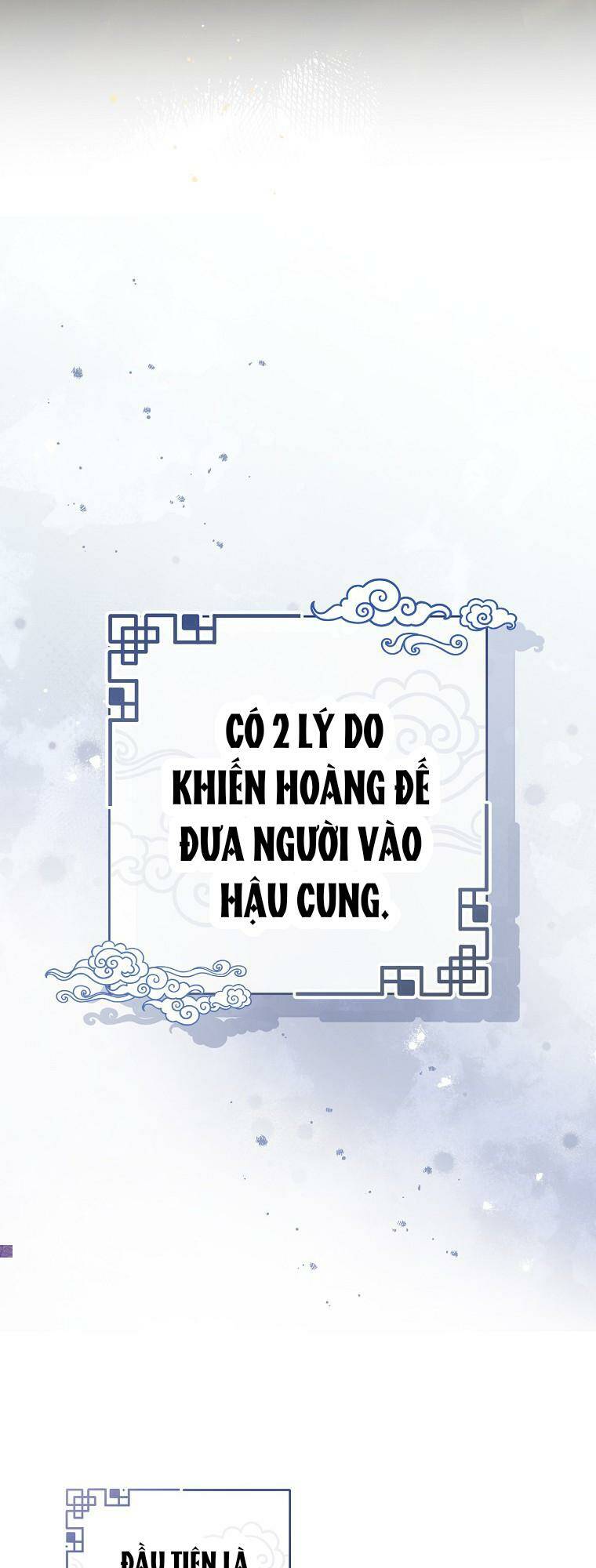 Tiểu Thiếp Chỉ Muốn Sống Yên Bình Chapter 28 - Trang 2