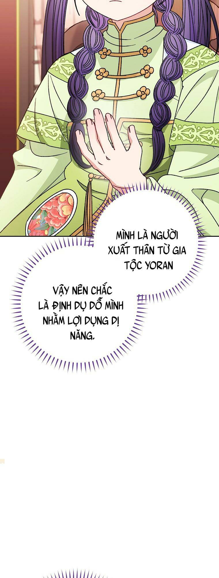 Tiểu Thiếp Chỉ Muốn Sống Yên Bình Chapter 28 - Trang 2