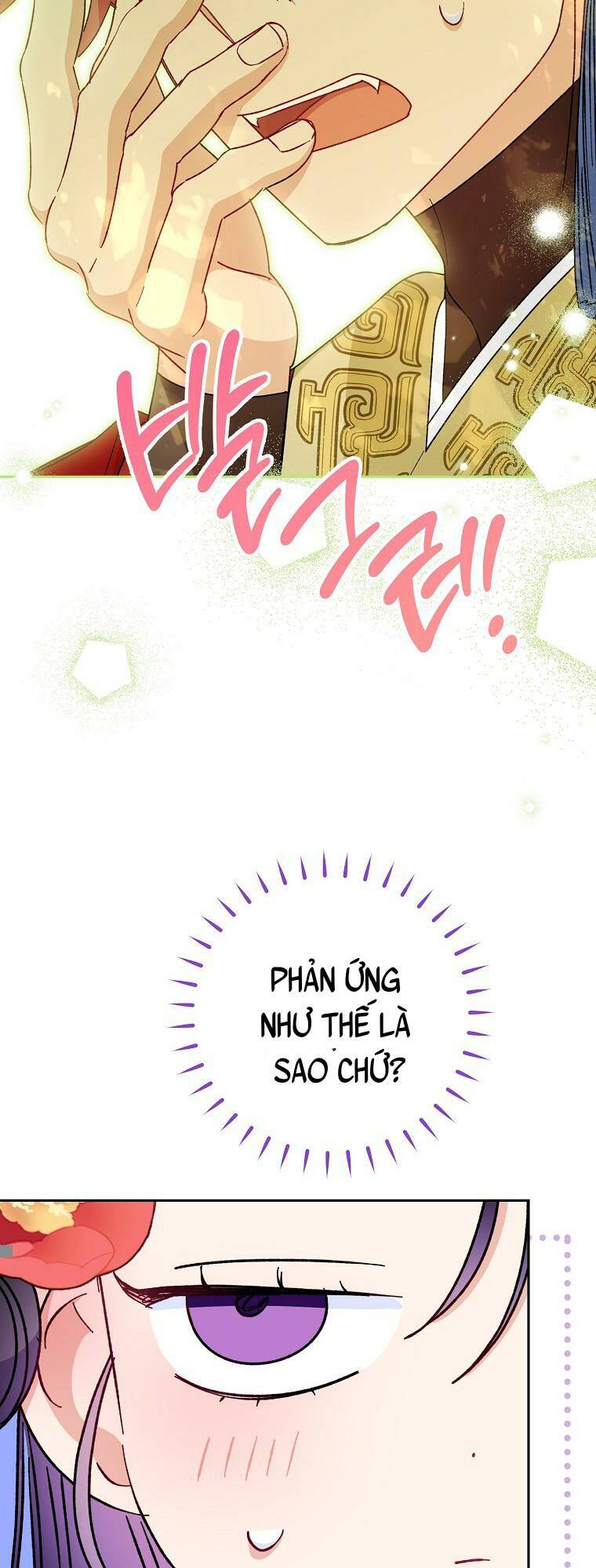 Tiểu Thiếp Chỉ Muốn Sống Yên Bình Chapter 26 - Trang 2