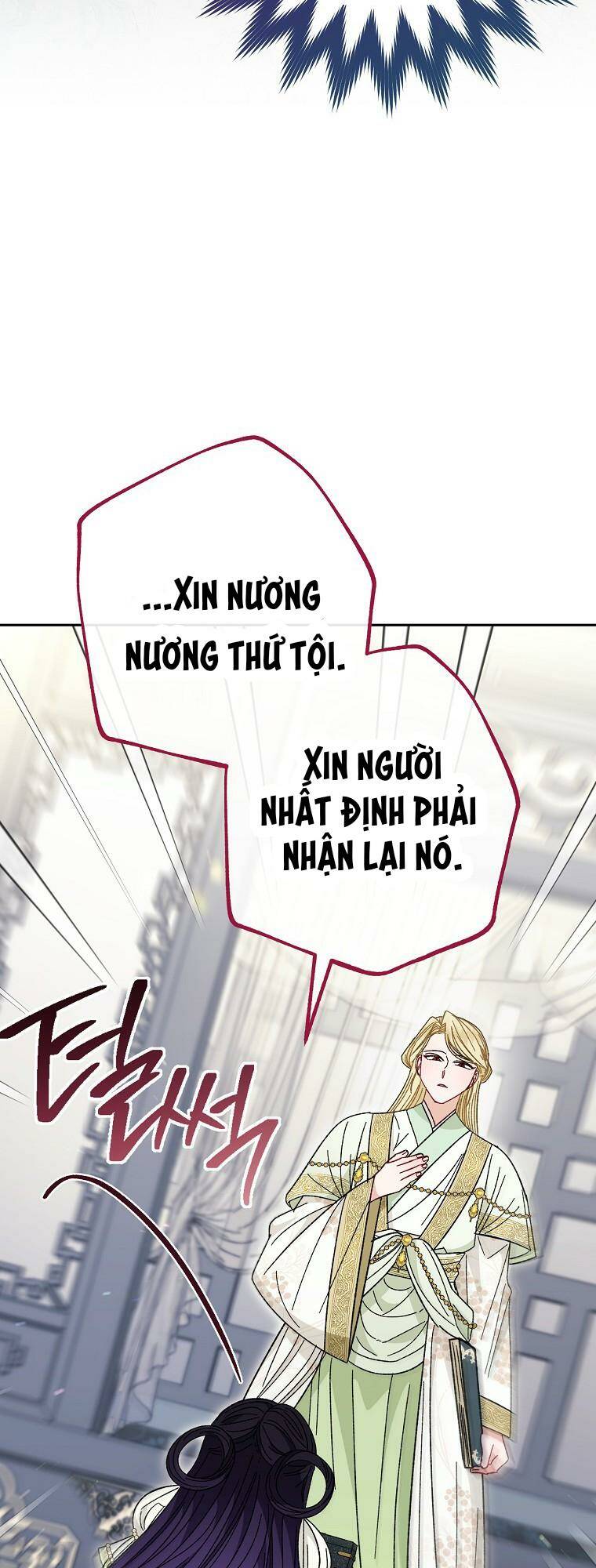 Tiểu Thiếp Chỉ Muốn Sống Yên Bình Chapter 19 - Trang 2