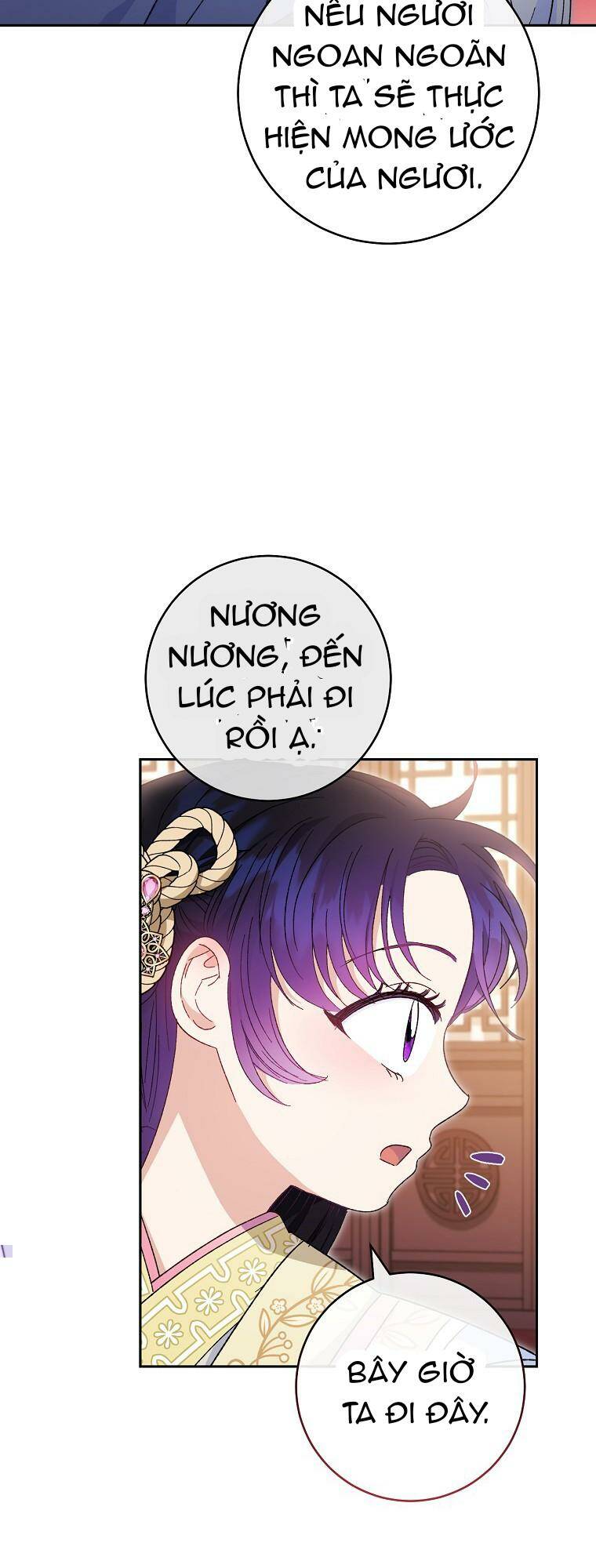 Tiểu Thiếp Chỉ Muốn Sống Yên Bình Chapter 17 - Trang 2