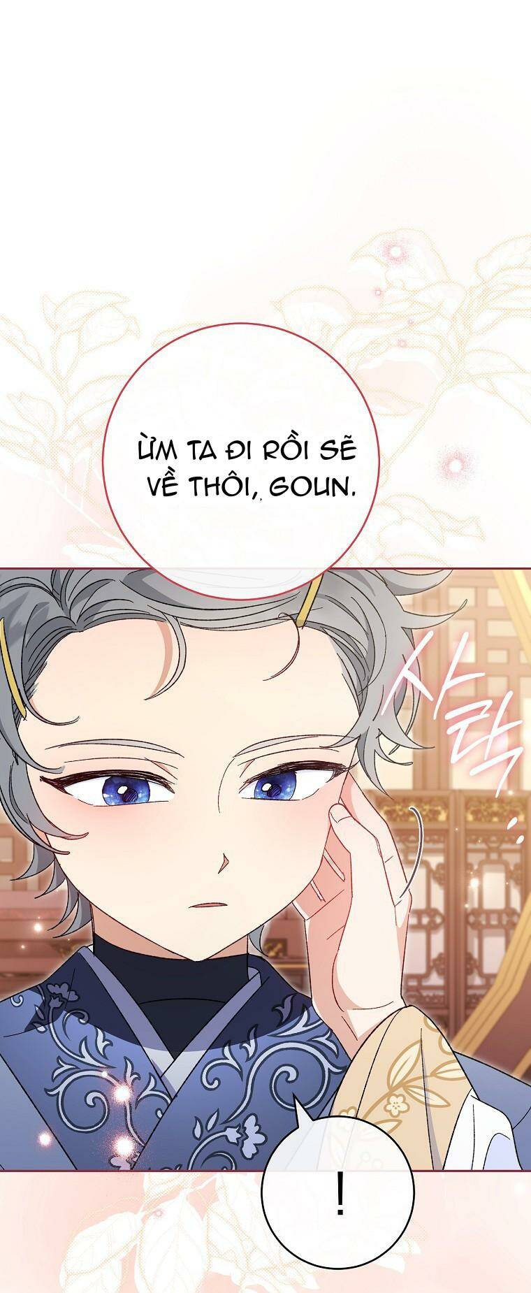 Tiểu Thiếp Chỉ Muốn Sống Yên Bình Chapter 17 - Trang 2