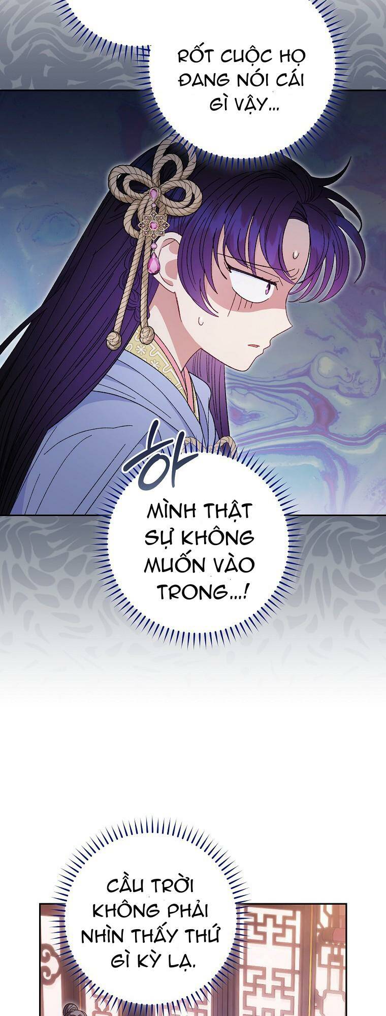 Tiểu Thiếp Chỉ Muốn Sống Yên Bình Chapter 17 - Trang 2