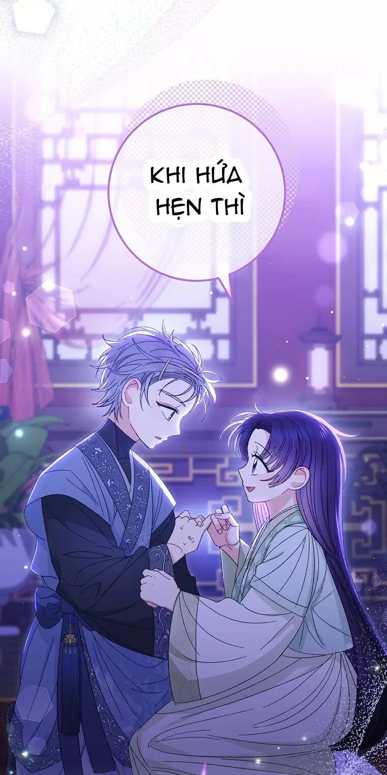 Tiểu Thiếp Chỉ Muốn Sống Yên Bình Chapter 16 - Trang 2