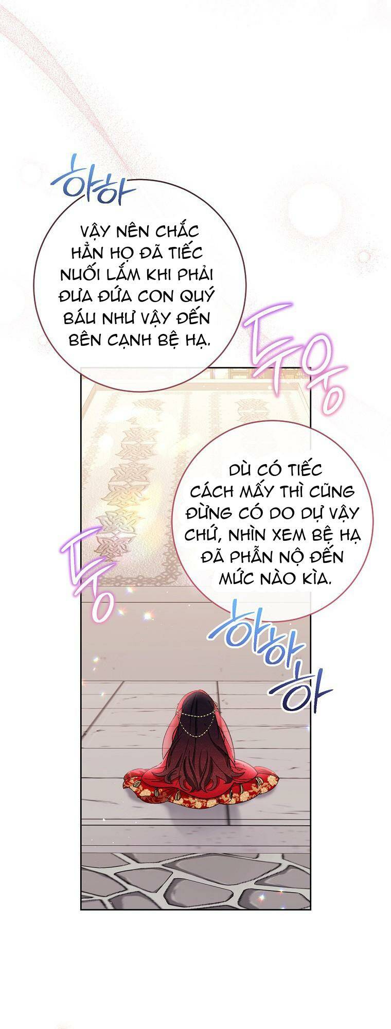 Tiểu Thiếp Chỉ Muốn Sống Yên Bình Chapter 1 - Trang 2