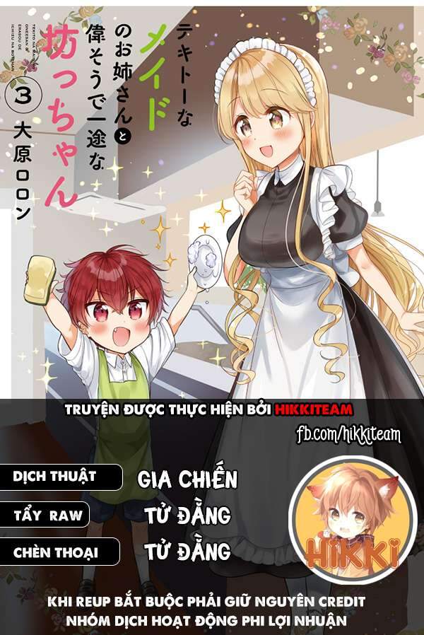 Tekito Na Maid No Oneesan & Erasou De Ichizu Na Botchan Chapter 14 - Trang 2