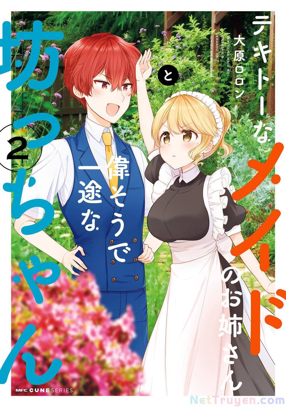 Tekito Na Maid No Oneesan & Erasou De Ichizu Na Botchan Chapter 11 - Trang 2