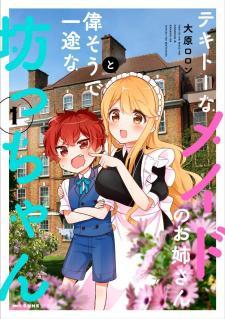 Tekito Na Maid No Oneesan & Erasou De Ichizu Na Botchan Chapter 4.2 - Trang 2