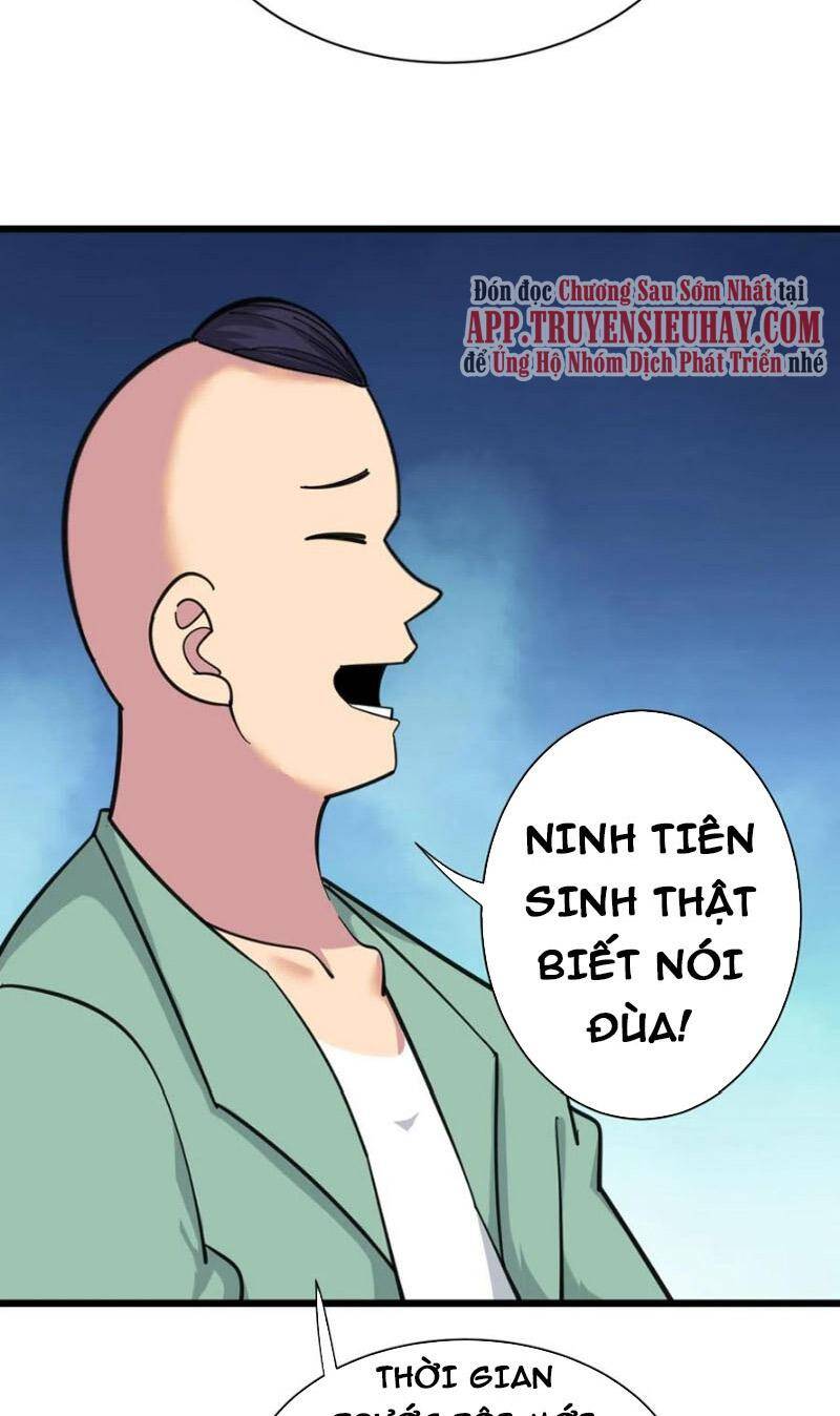 Cửa Hàng Đào Bảo Thông Tam Giới Chapter 320 - Trang 2