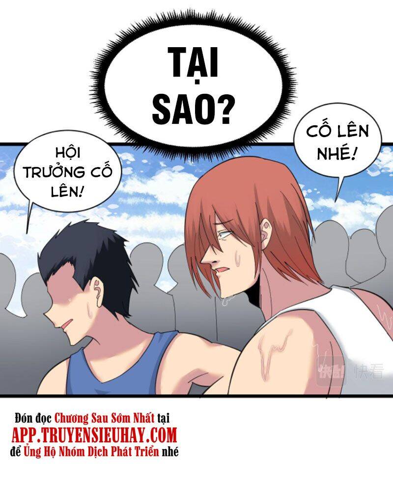 Cửa Hàng Đào Bảo Thông Tam Giới Chapter 316 - Trang 2