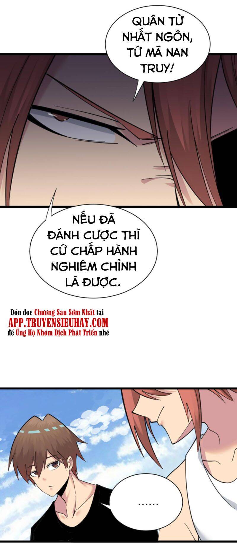 Cửa Hàng Đào Bảo Thông Tam Giới Chapter 315 - Trang 2