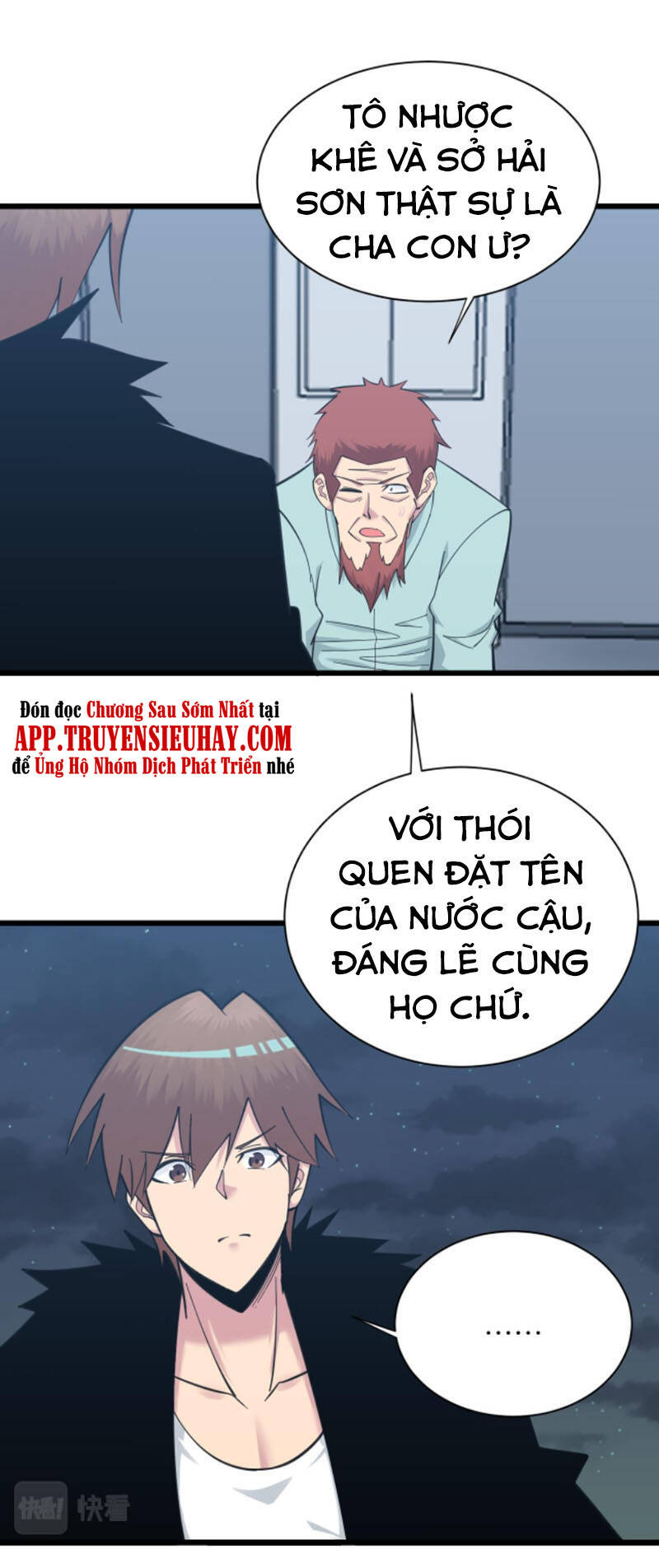 Cửa Hàng Đào Bảo Thông Tam Giới Chapter 312 - Trang 2