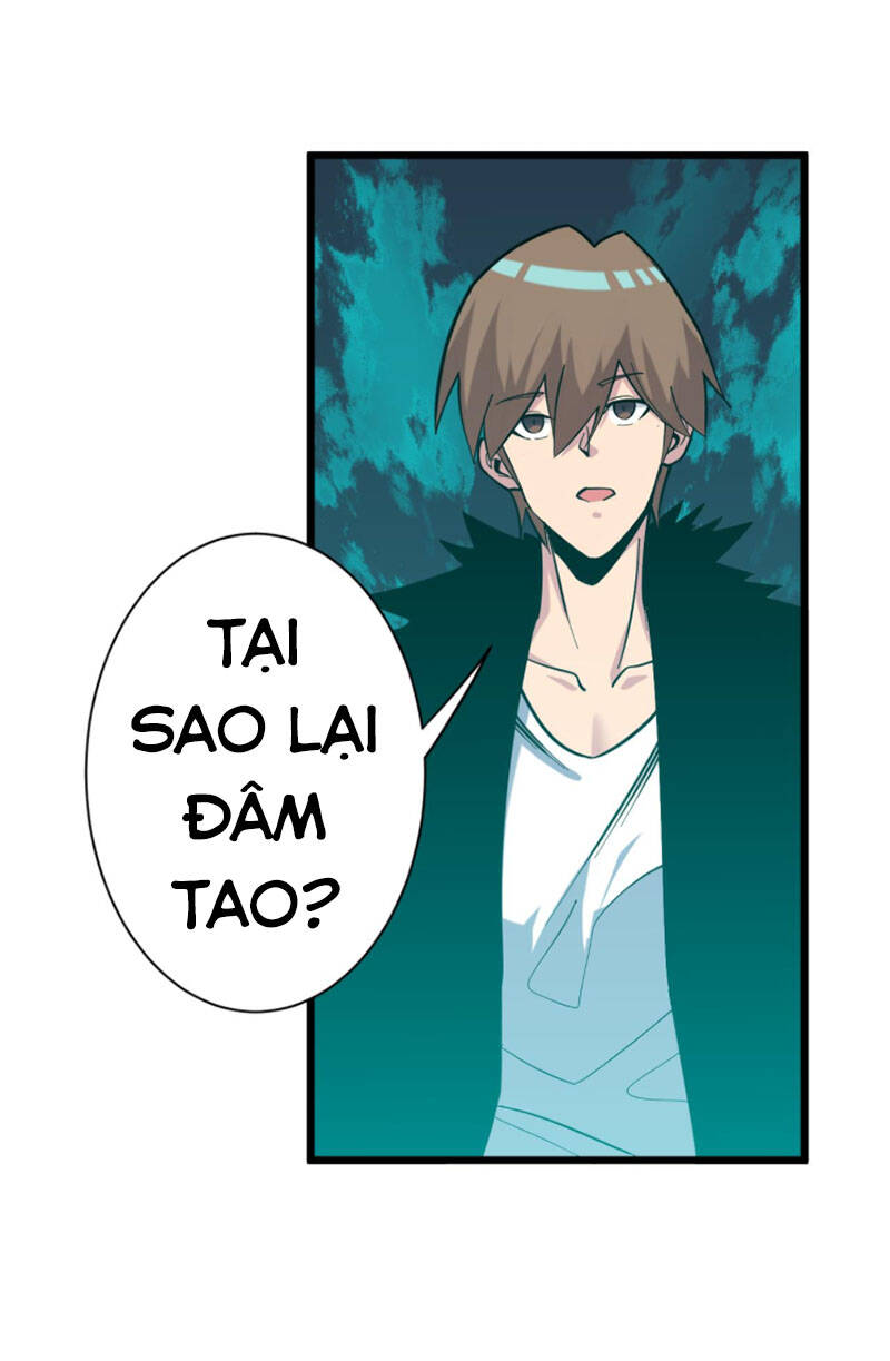 Cửa Hàng Đào Bảo Thông Tam Giới Chapter 285 - Trang 2