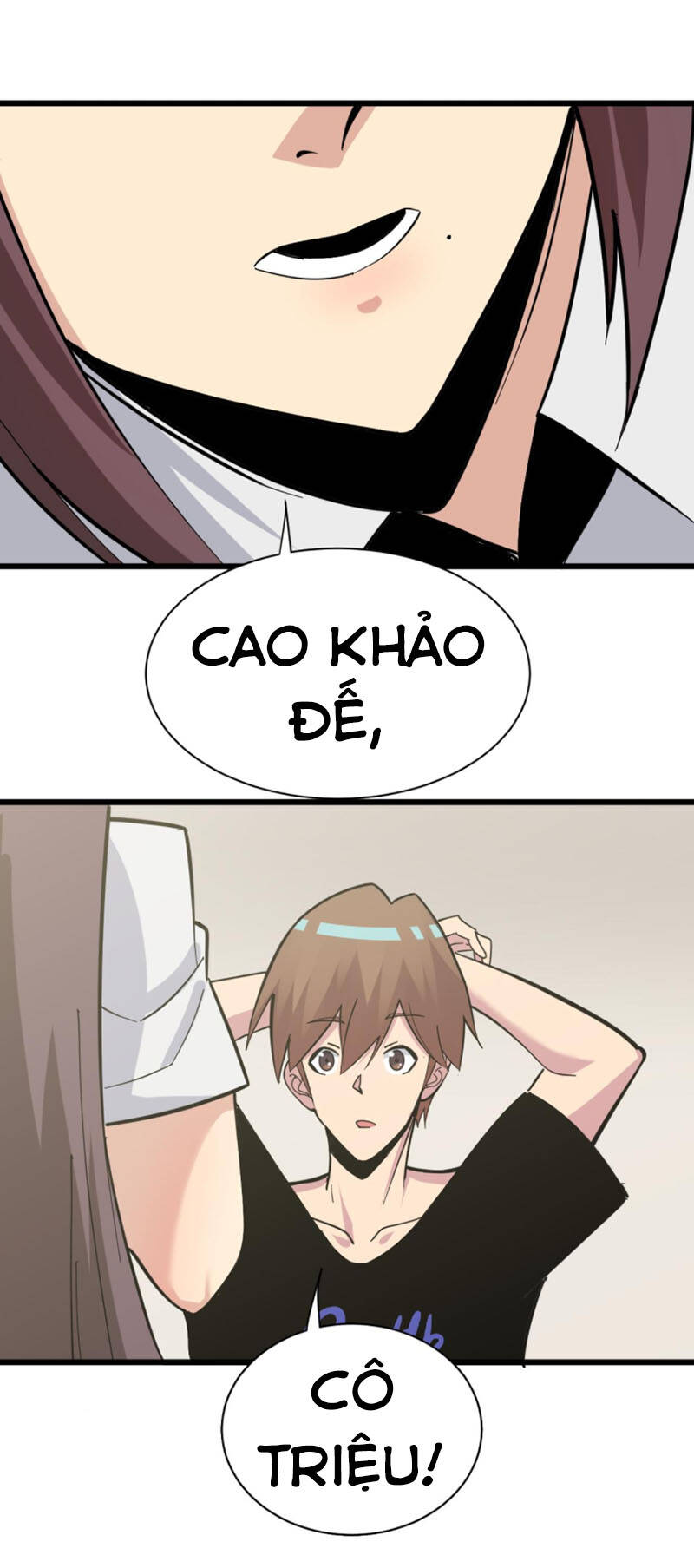 Cửa Hàng Đào Bảo Thông Tam Giới Chapter 285 - Trang 2