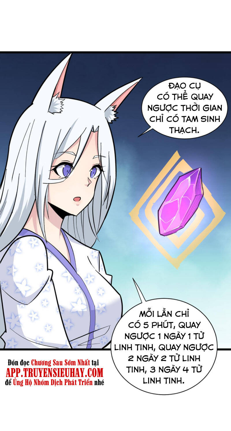 Cửa Hàng Đào Bảo Thông Tam Giới Chapter 284 - Trang 2