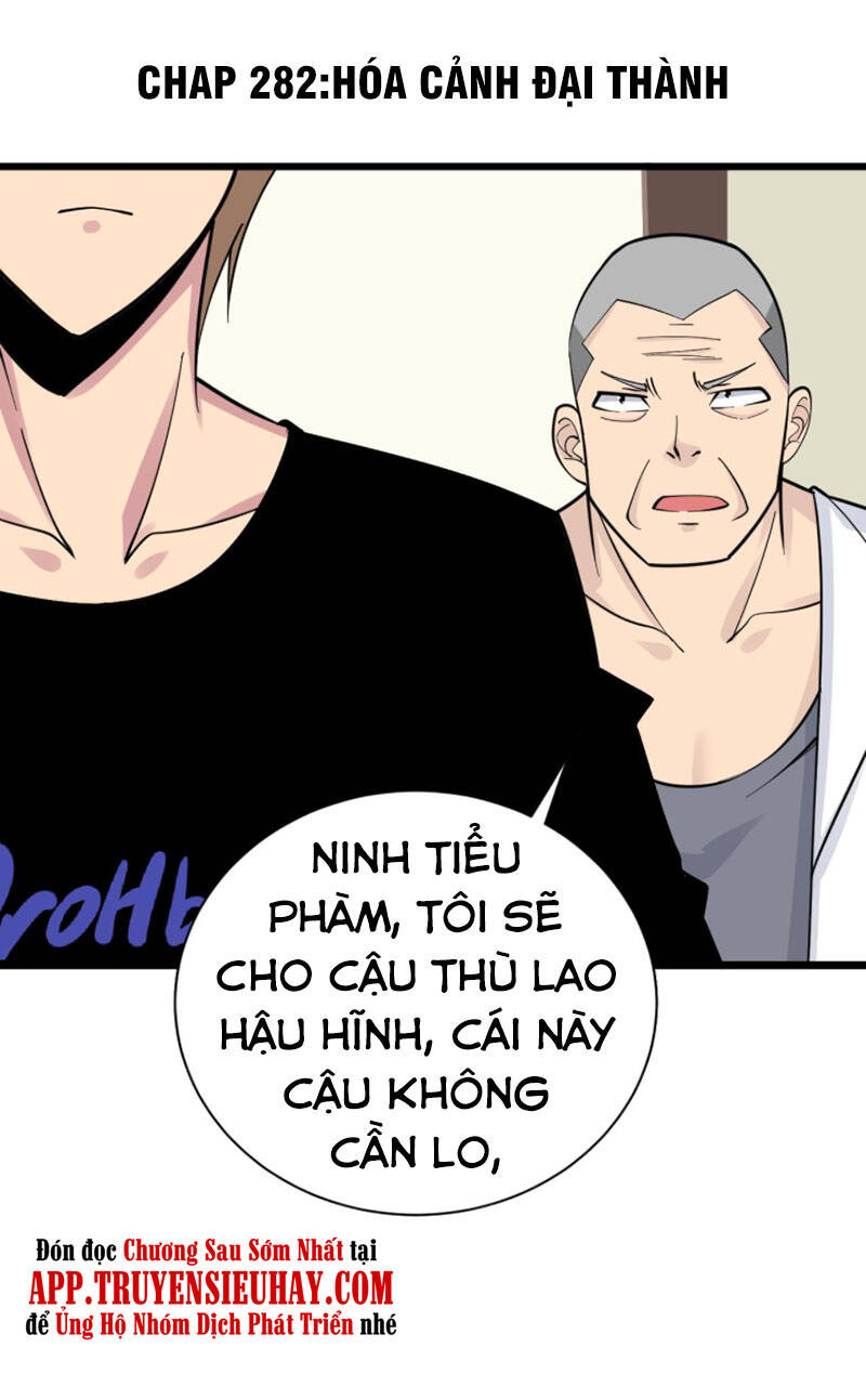 Cửa Hàng Đào Bảo Thông Tam Giới Chapter 282 - Trang 2