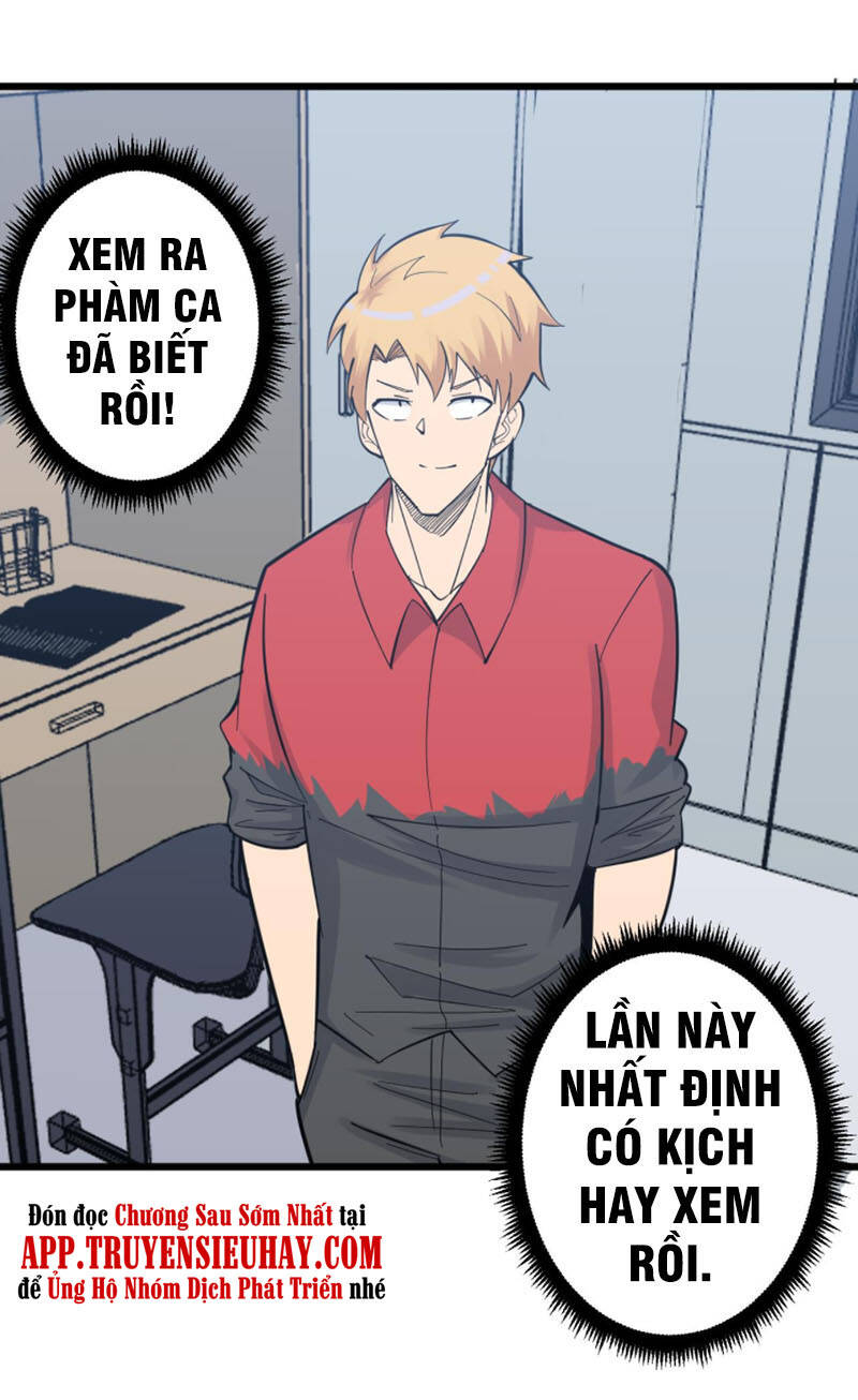 Cửa Hàng Đào Bảo Thông Tam Giới Chapter 278 - Trang 2