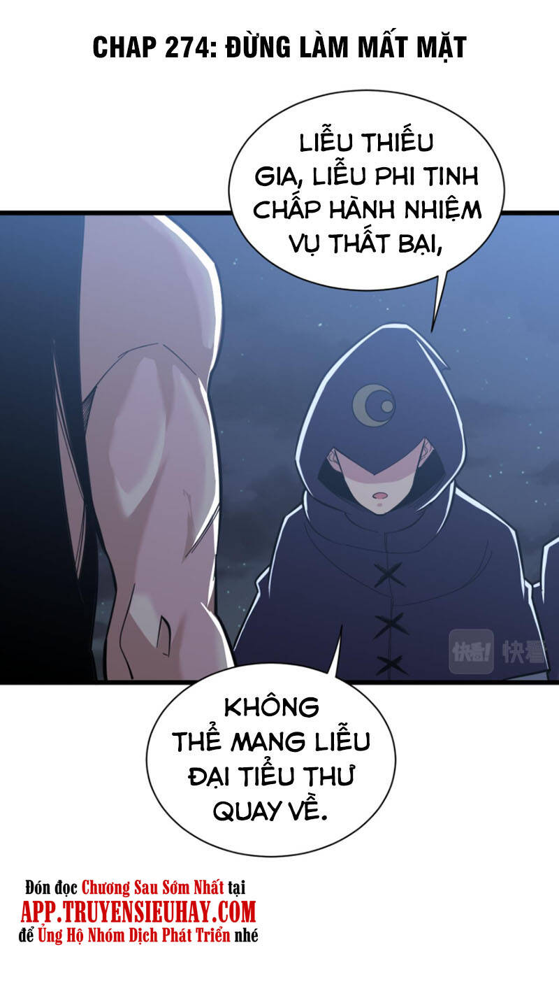 Cửa Hàng Đào Bảo Thông Tam Giới Chapter 274 - Trang 2