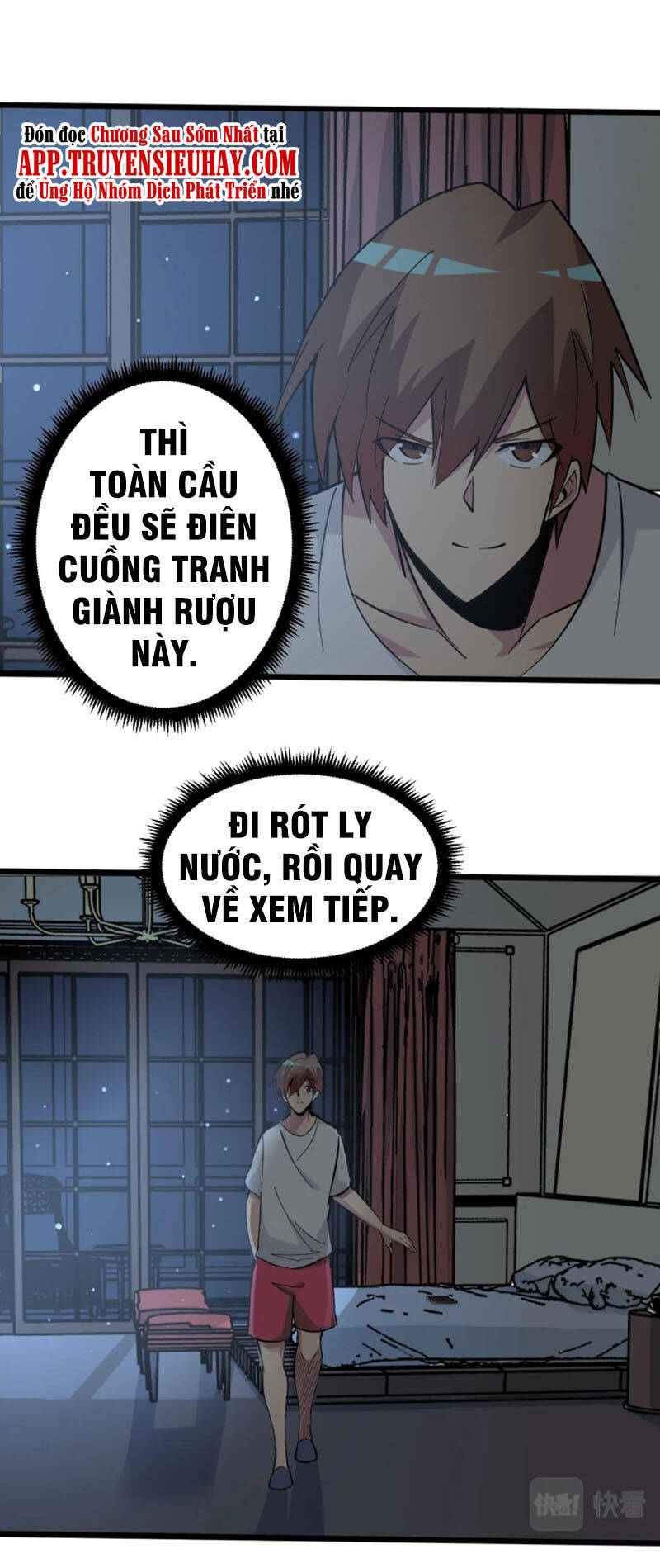 Cửa Hàng Đào Bảo Thông Tam Giới Chapter 269 - Trang 2