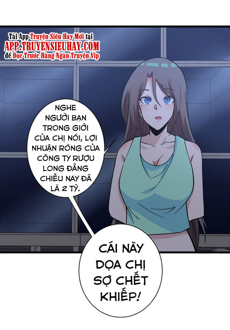 Cửa Hàng Đào Bảo Thông Tam Giới Chapter 269 - Trang 2