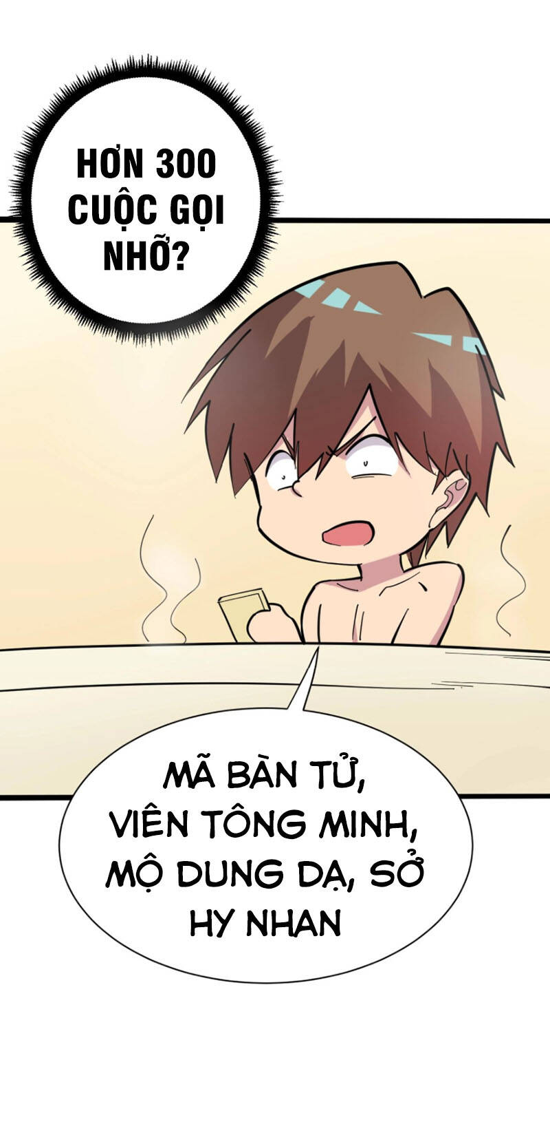 Cửa Hàng Đào Bảo Thông Tam Giới Chapter 268 - Trang 2