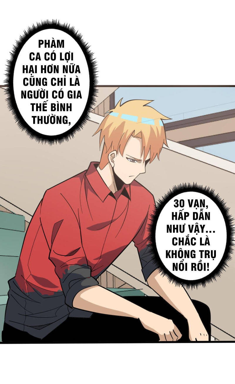 Cửa Hàng Đào Bảo Thông Tam Giới Chapter 267 - Trang 2