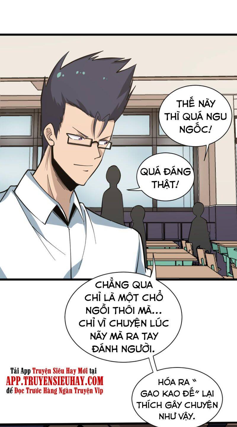 Cửa Hàng Đào Bảo Thông Tam Giới Chapter 266 - Trang 2