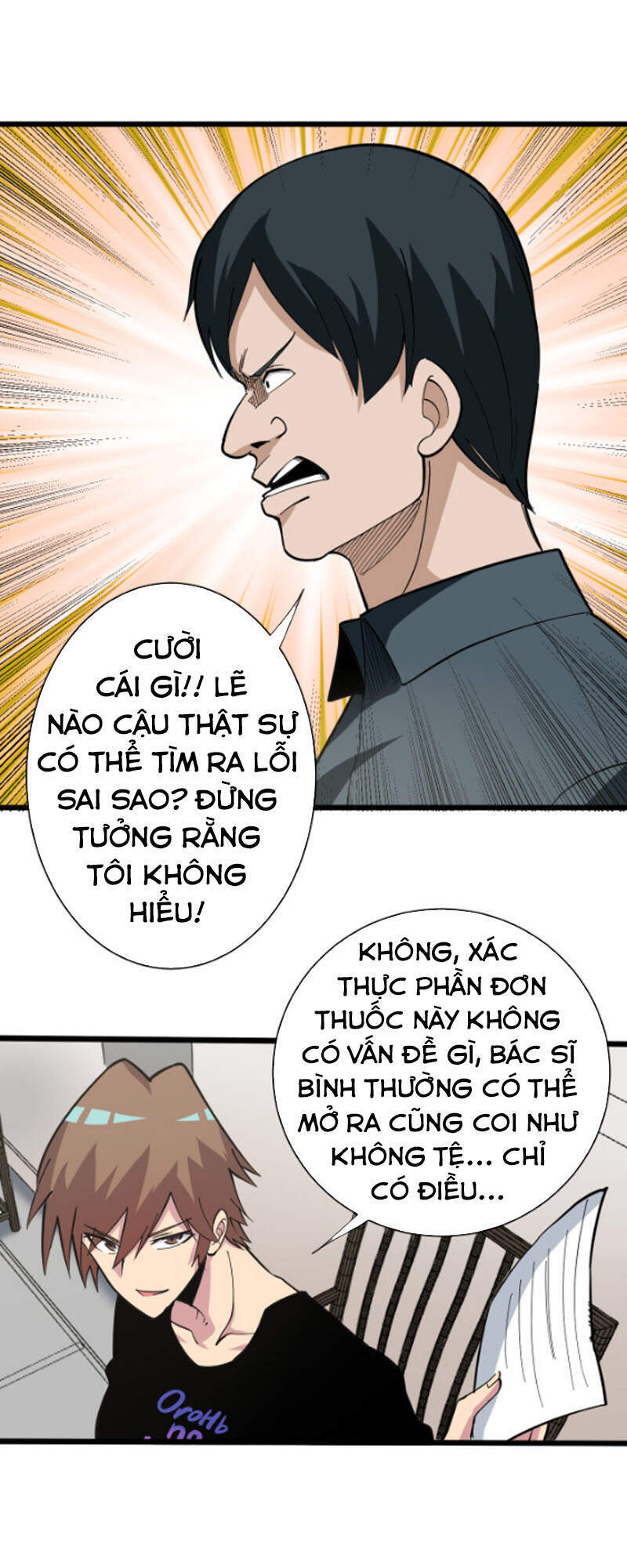 Cửa Hàng Đào Bảo Thông Tam Giới Chapter 262 - Trang 2