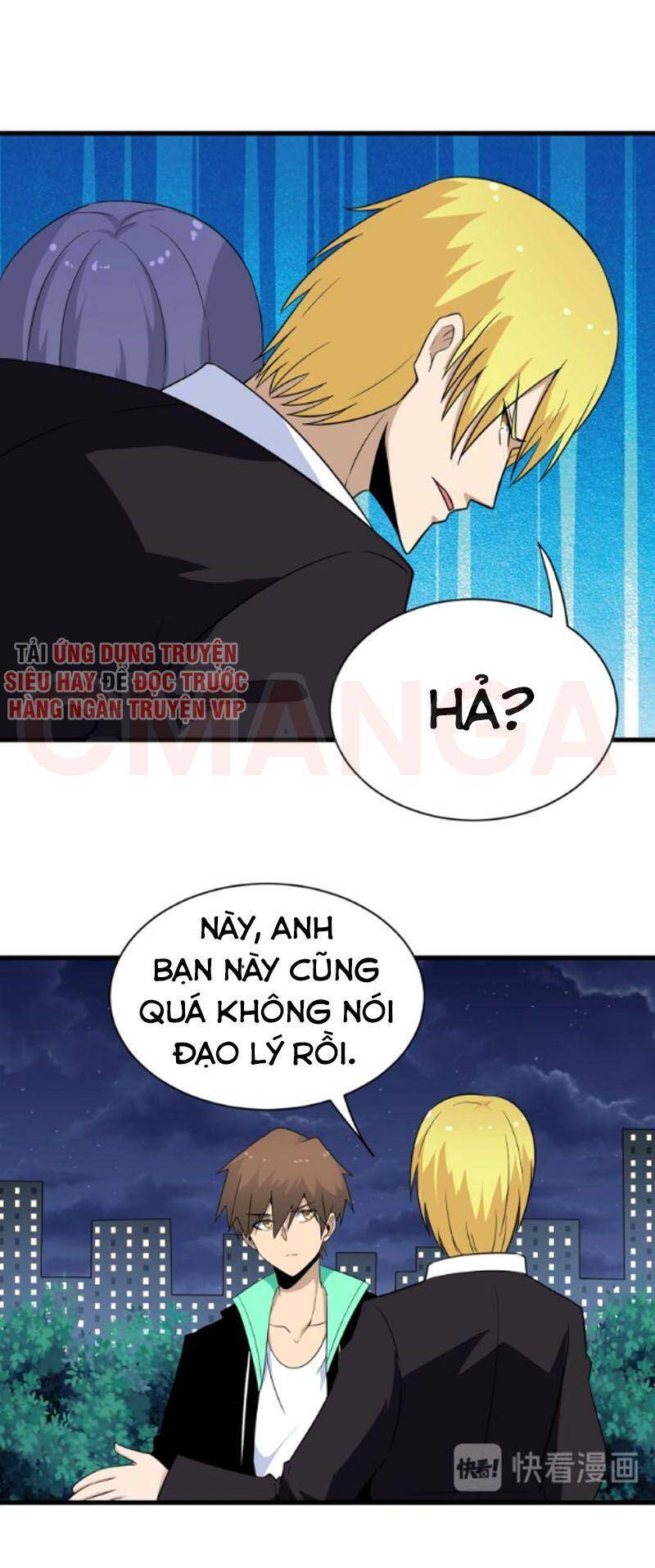 Cửa Hàng Đào Bảo Thông Tam Giới Chapter 197 - Trang 2