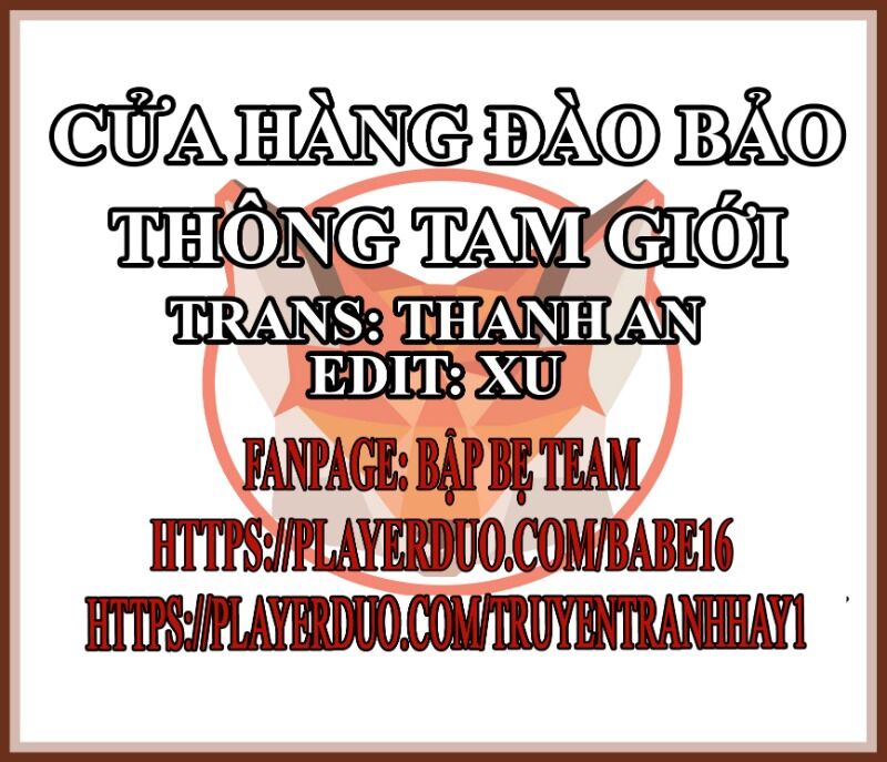 Cửa Hàng Đào Bảo Thông Tam Giới Chapter 189 - Trang 2