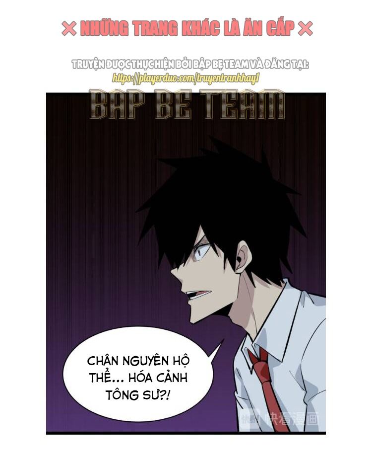 Cửa Hàng Đào Bảo Thông Tam Giới Chapter 176 - Trang 2