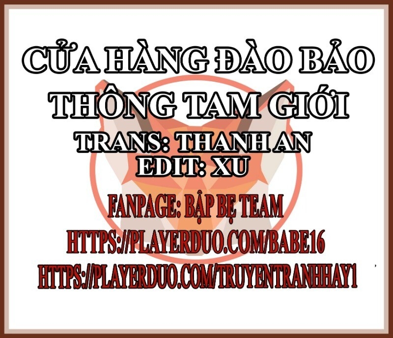 Cửa Hàng Đào Bảo Thông Tam Giới Chapter 165 - Trang 2