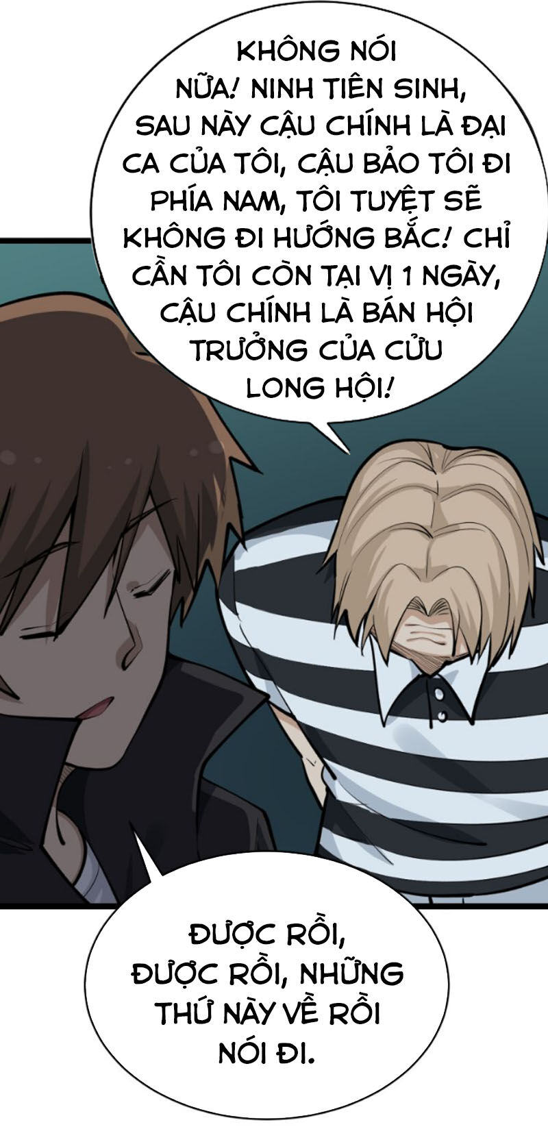 Cửa Hàng Đào Bảo Thông Tam Giới Chapter 162 - Trang 2