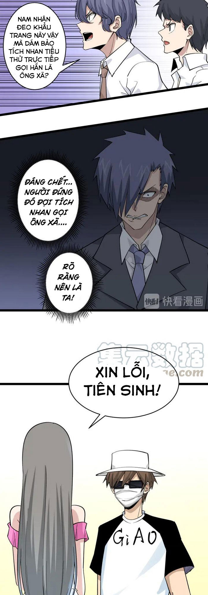 Cửa Hàng Đào Bảo Thông Tam Giới Chapter 158 - Trang 2