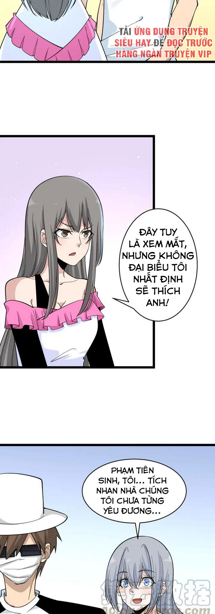 Cửa Hàng Đào Bảo Thông Tam Giới Chapter 158 - Trang 2