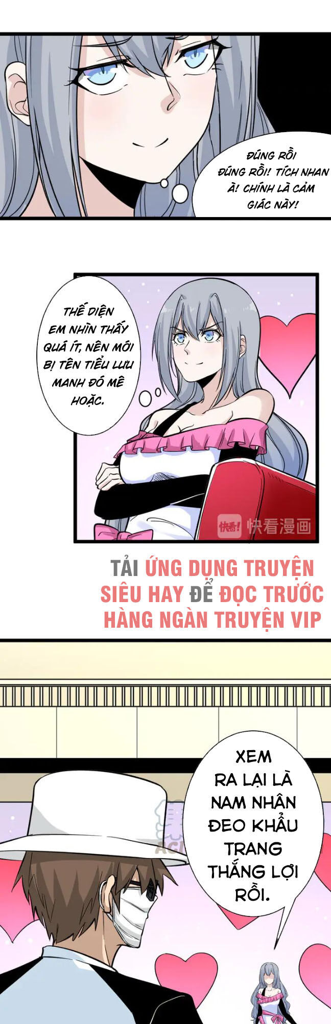 Cửa Hàng Đào Bảo Thông Tam Giới Chapter 156 - Trang 2