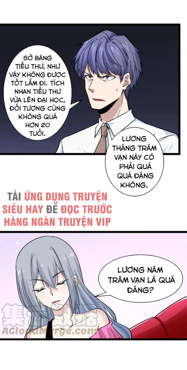 Cửa Hàng Đào Bảo Thông Tam Giới Chapter 156 - Trang 2