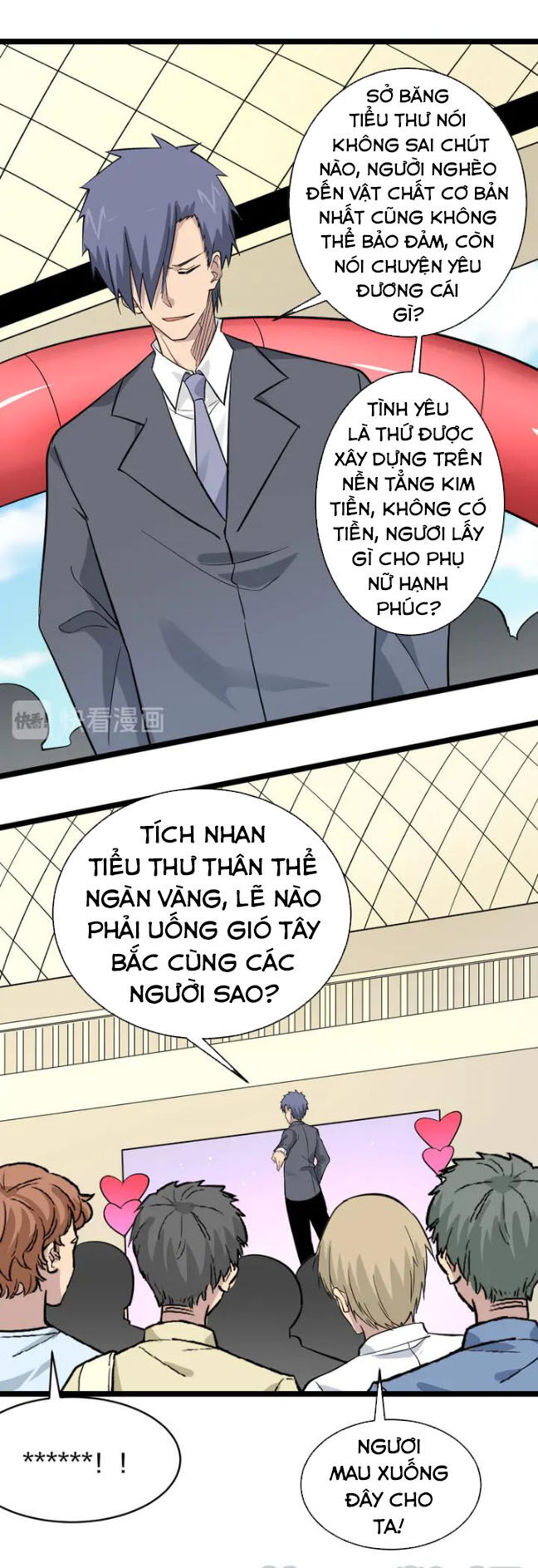 Cửa Hàng Đào Bảo Thông Tam Giới Chapter 156 - Trang 2