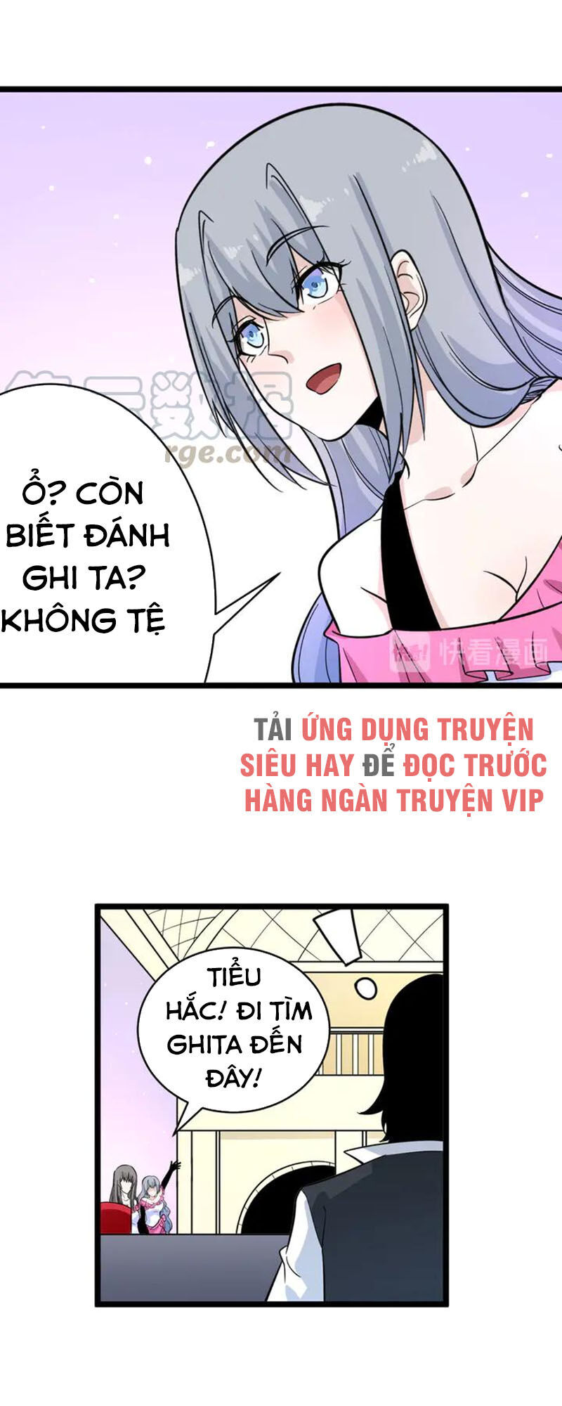 Cửa Hàng Đào Bảo Thông Tam Giới Chapter 154 - Trang 2