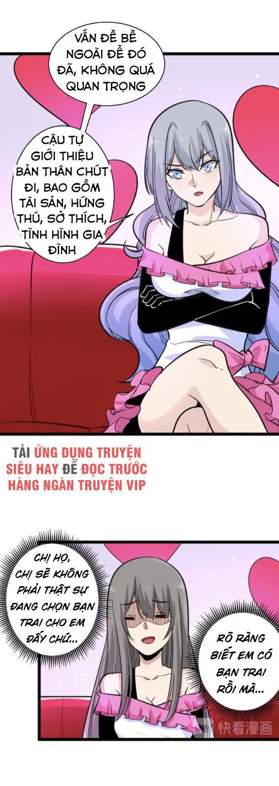 Cửa Hàng Đào Bảo Thông Tam Giới Chapter 153 - Trang 2