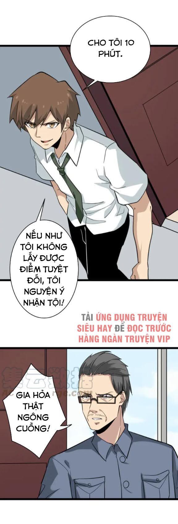 Cửa Hàng Đào Bảo Thông Tam Giới Chapter 145 - Trang 2