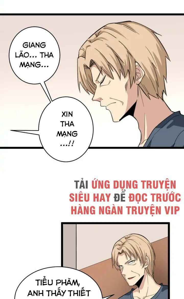 Cửa Hàng Đào Bảo Thông Tam Giới Chapter 142 - Trang 2