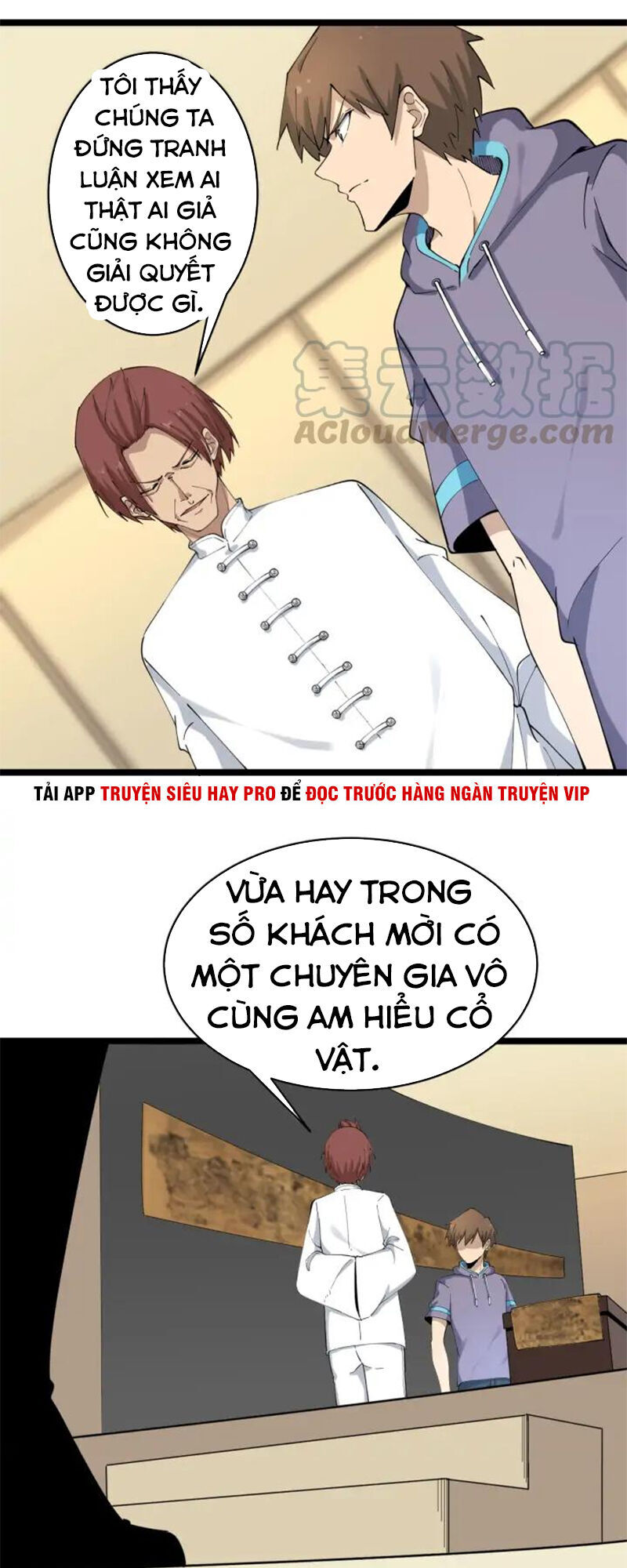 Cửa Hàng Đào Bảo Thông Tam Giới Chapter 128 - Trang 2