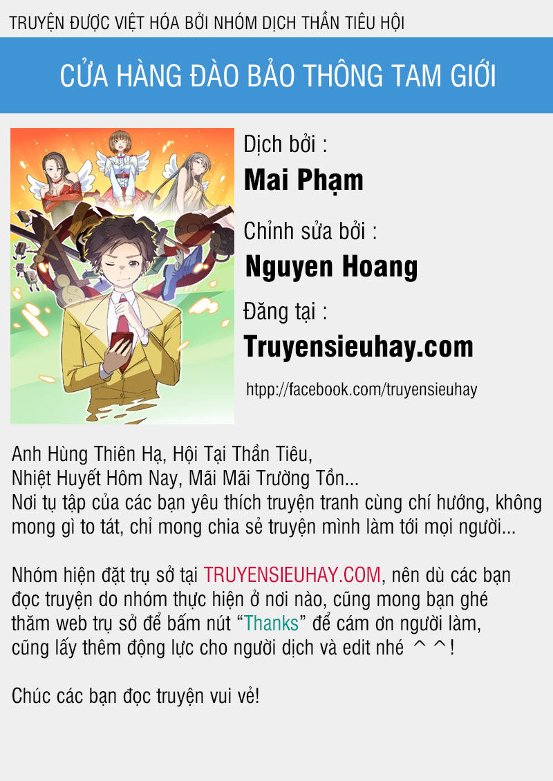 Cửa Hàng Đào Bảo Thông Tam Giới Chapter 127 - Trang 2