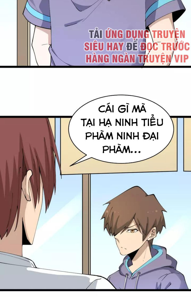 Cửa Hàng Đào Bảo Thông Tam Giới Chapter 126 - Trang 2