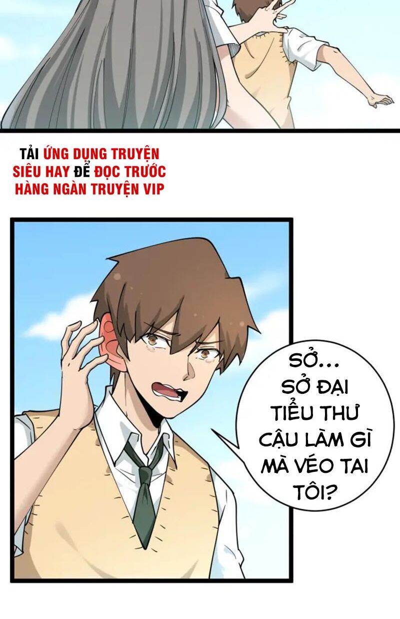 Cửa Hàng Đào Bảo Thông Tam Giới Chapter 119 - Trang 2