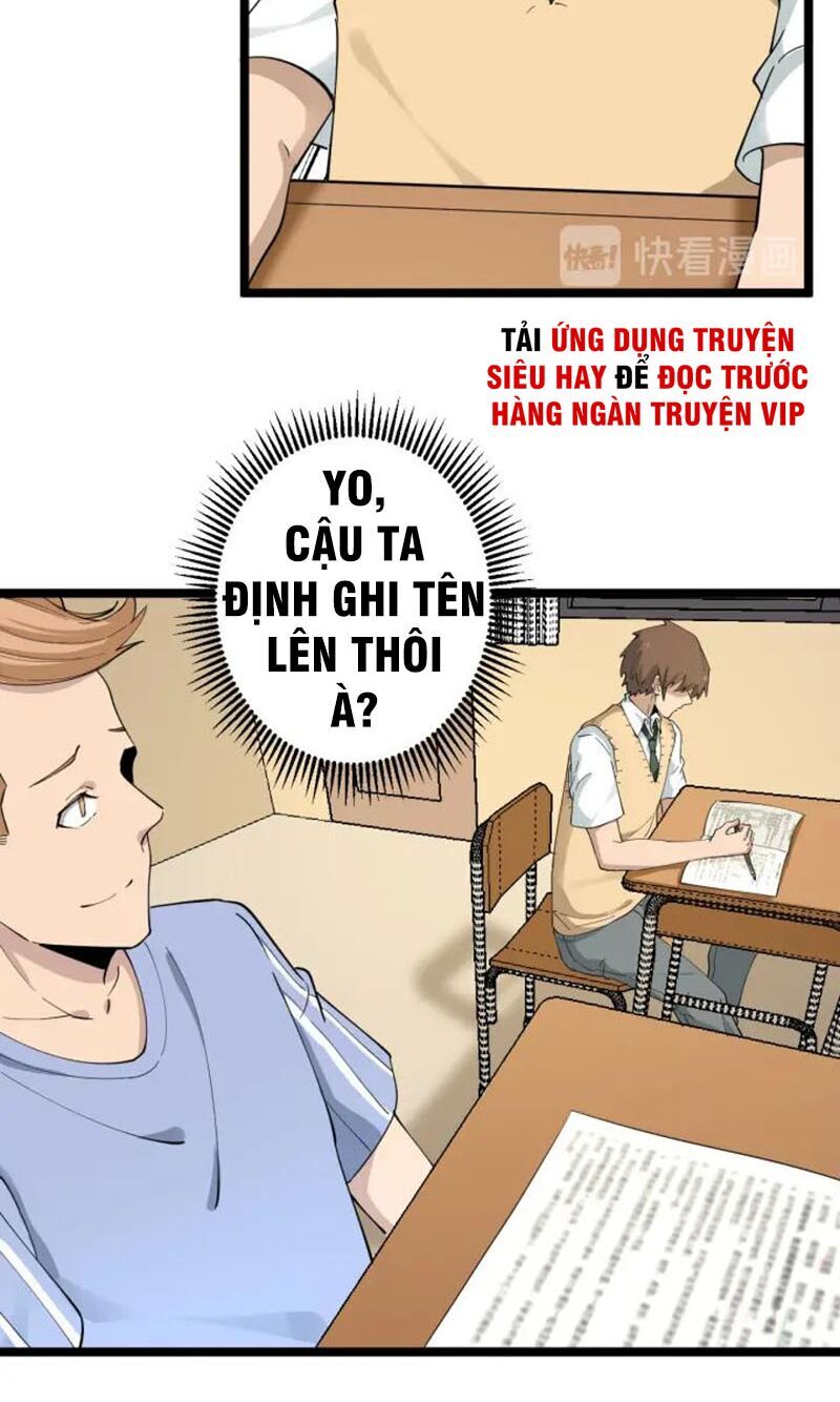 Cửa Hàng Đào Bảo Thông Tam Giới Chapter 118 - Trang 2