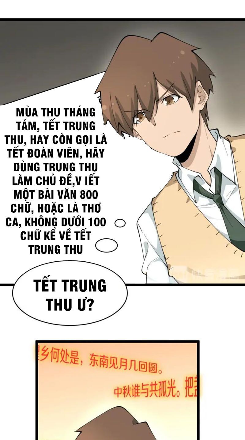 Cửa Hàng Đào Bảo Thông Tam Giới Chapter 118 - Trang 2