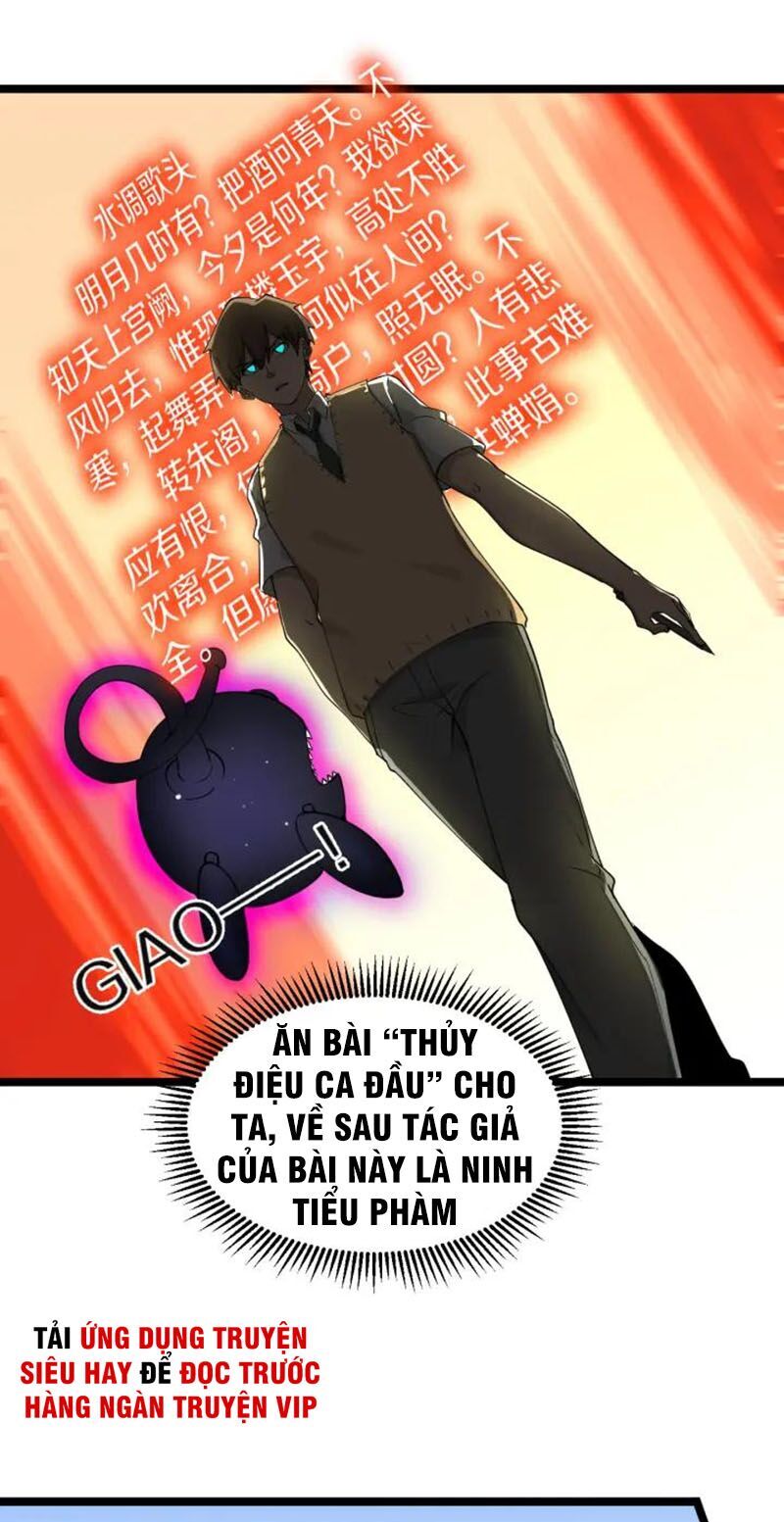 Cửa Hàng Đào Bảo Thông Tam Giới Chapter 118 - Trang 2