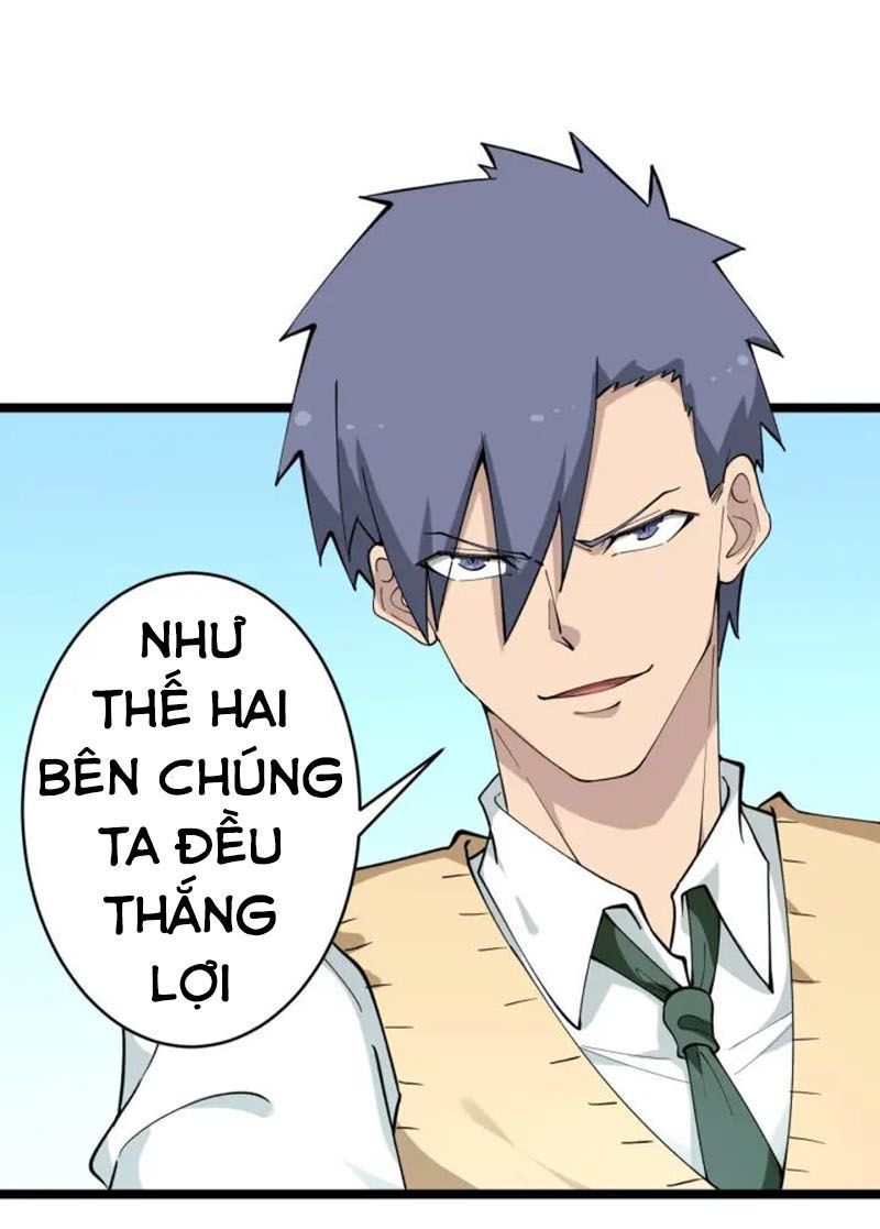 Cửa Hàng Đào Bảo Thông Tam Giới Chapter 117 - Trang 2